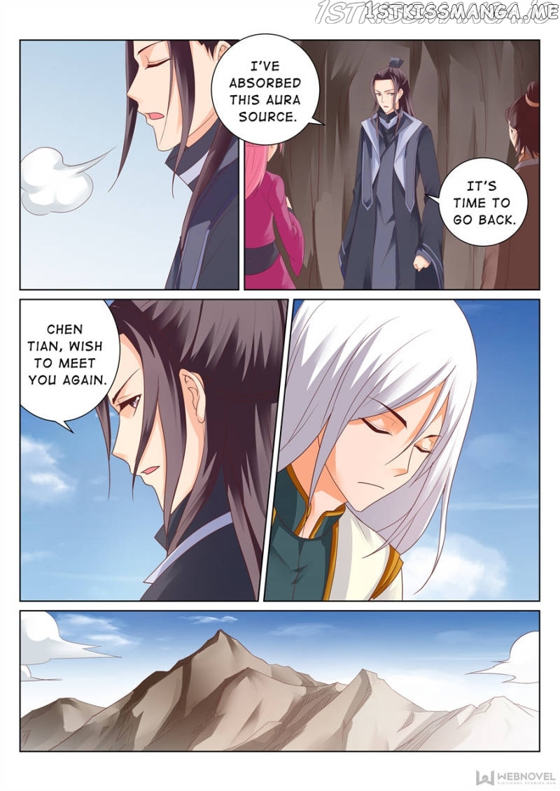 Skill Emperor,combat King chapter 125 - page 4