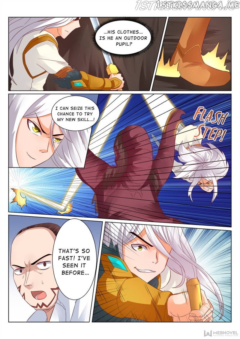 Skill Emperor,combat King chapter 126 - page 2
