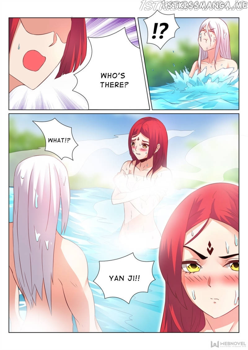 Skill Emperor,combat King chapter 126 - page 8