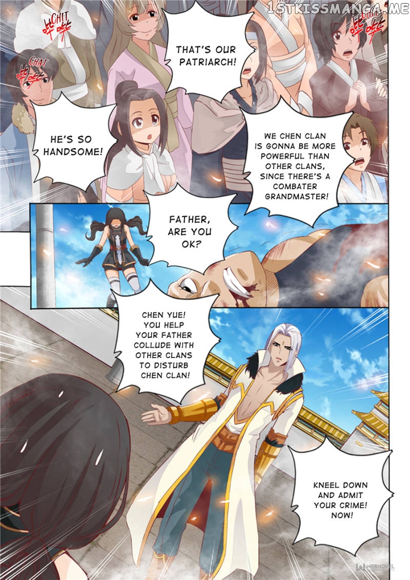 Skill Emperor,combat King chapter 55 - page 8