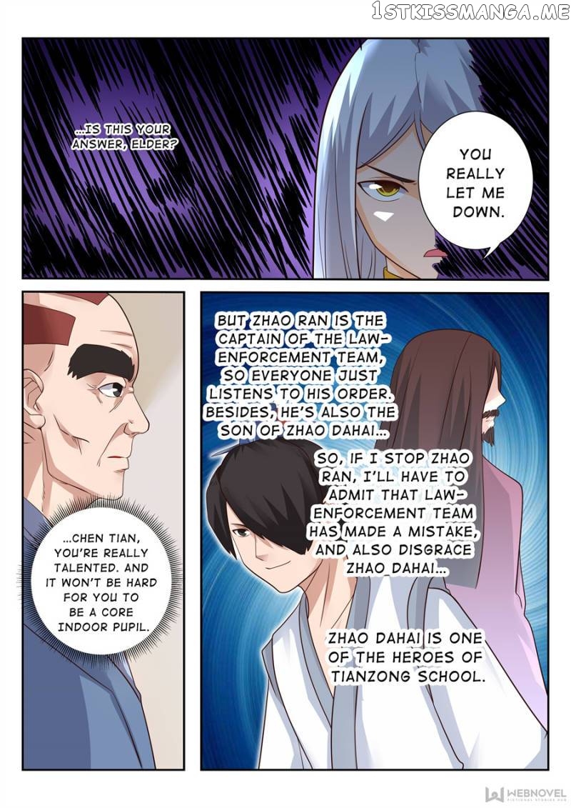 Skill Emperor,combat King chapter 119 - page 6