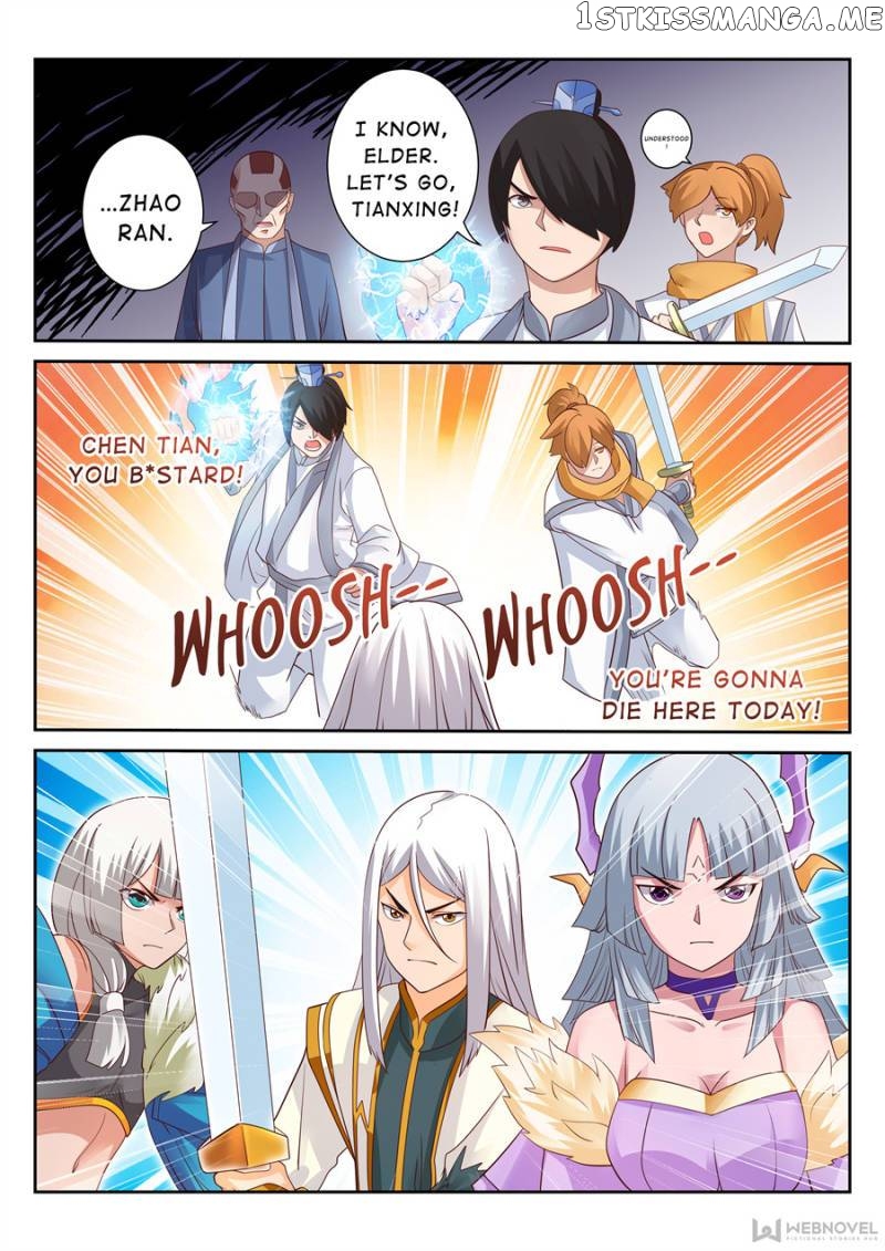 Skill Emperor,combat King chapter 119 - page 7