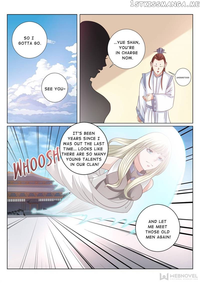Skill Emperor,combat King chapter 111 - page 3