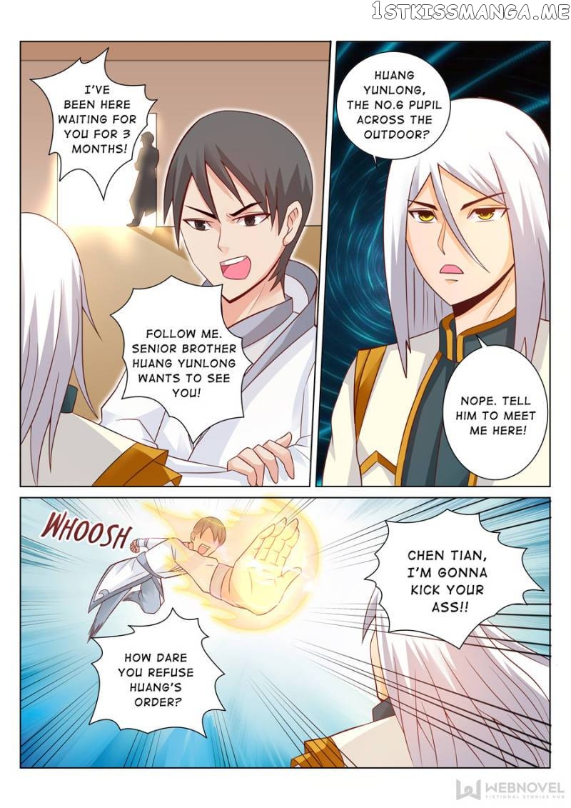 Skill Emperor,combat King chapter 111 - page 5