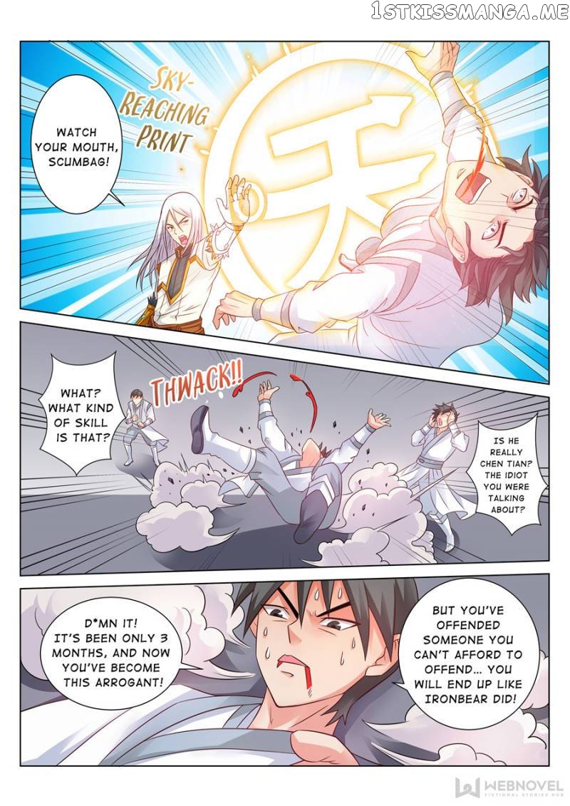 Skill Emperor,combat King chapter 111 - page 6