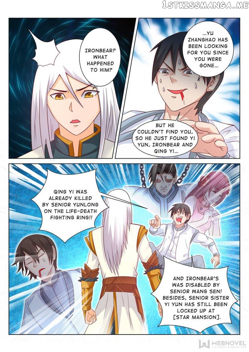 Skill Emperor,combat King chapter 111 - page 7