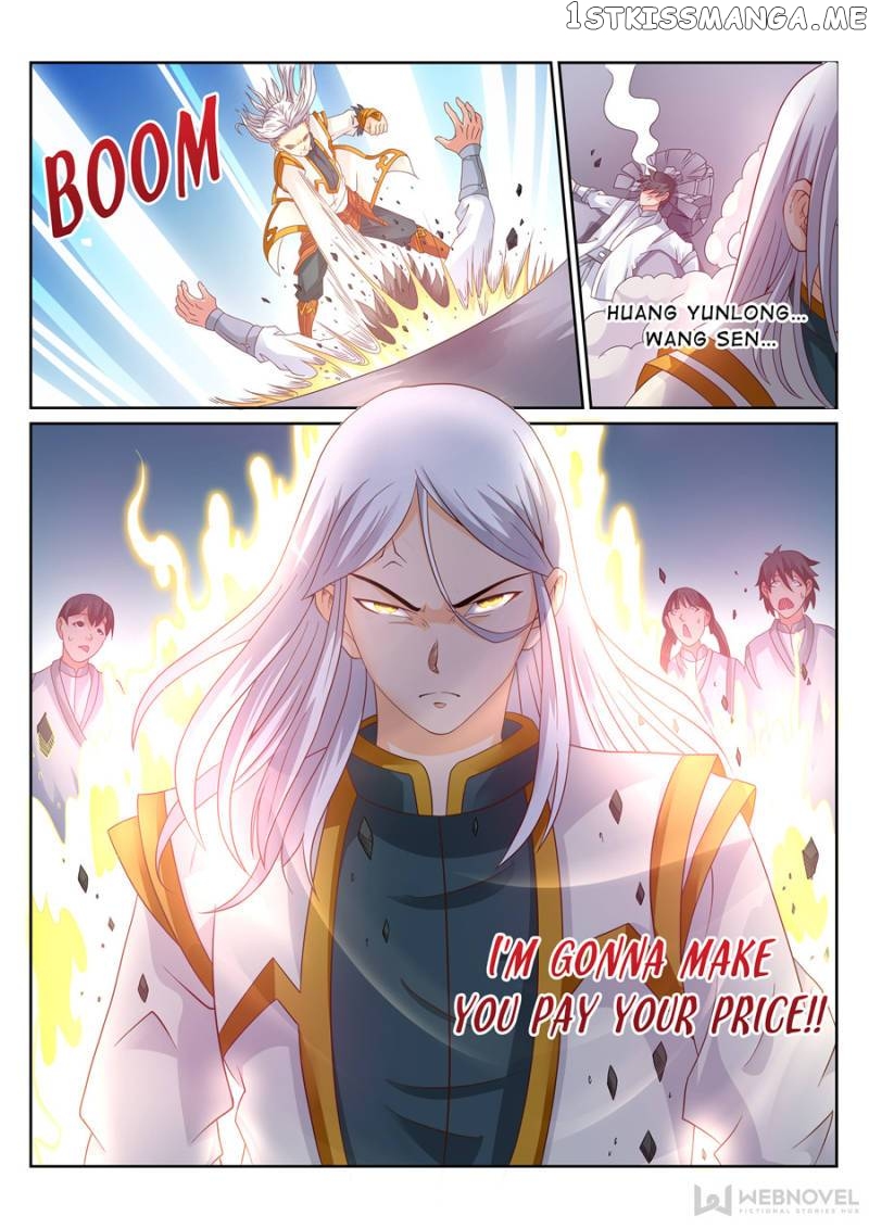 Skill Emperor,combat King chapter 111 - page 8