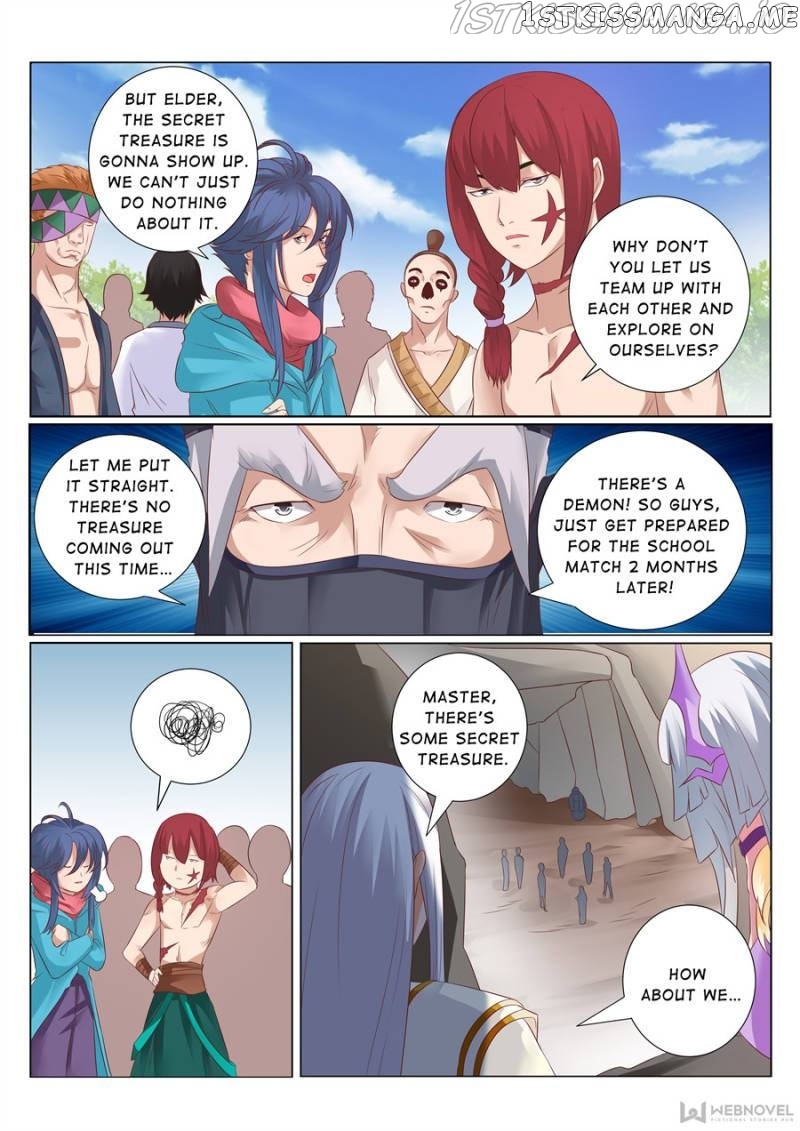 Skill Emperor,combat King chapter 128 - page 2