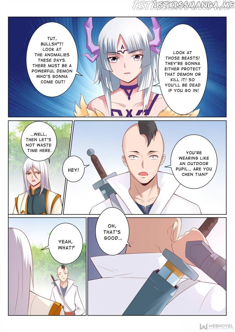 Skill Emperor,combat King chapter 128 - page 3