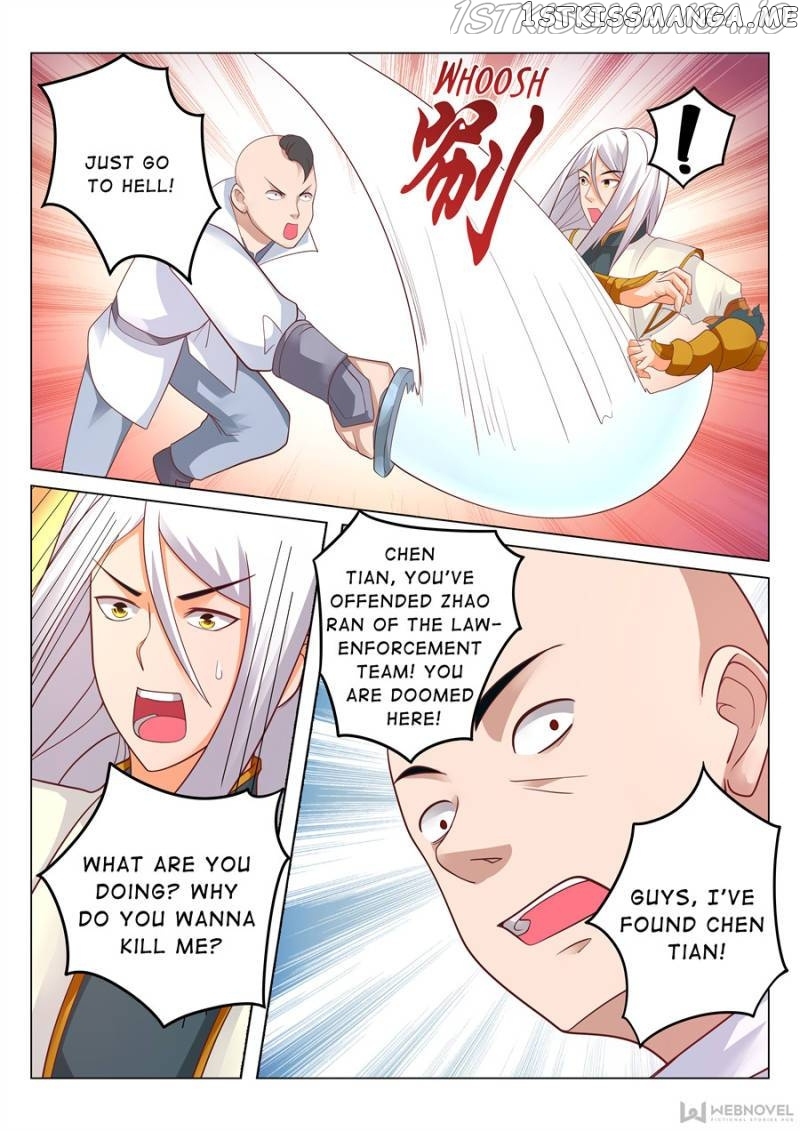 Skill Emperor,combat King chapter 128 - page 4