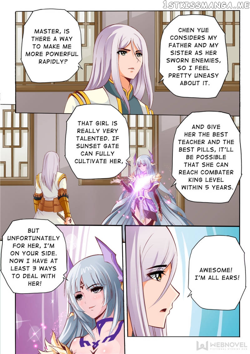 Skill Emperor,combat King chapter 57 - page 2