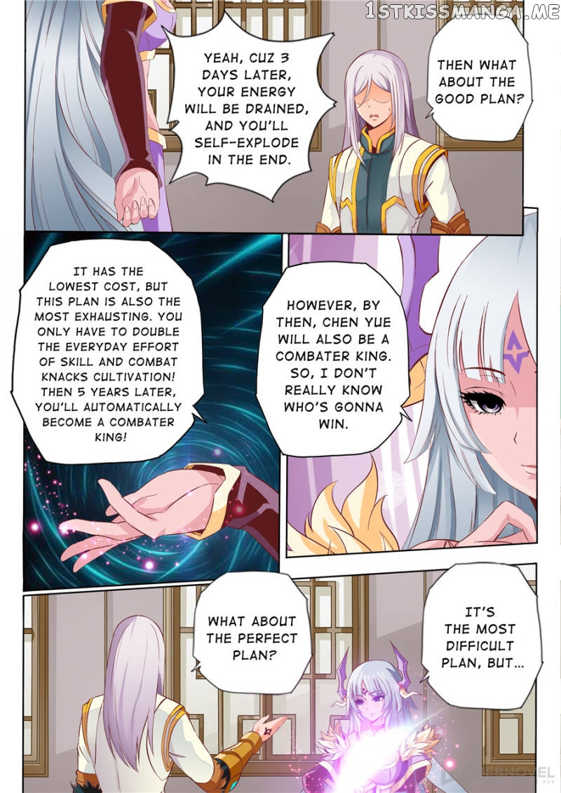 Skill Emperor,combat King chapter 57 - page 4