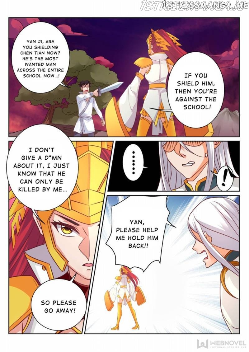 Skill Emperor,combat King chapter 129 - page 1