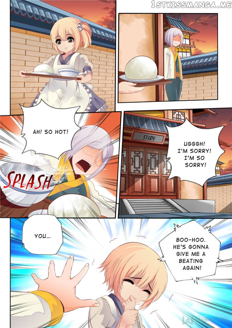 Skill Emperor,combat King chapter 58 - page 2