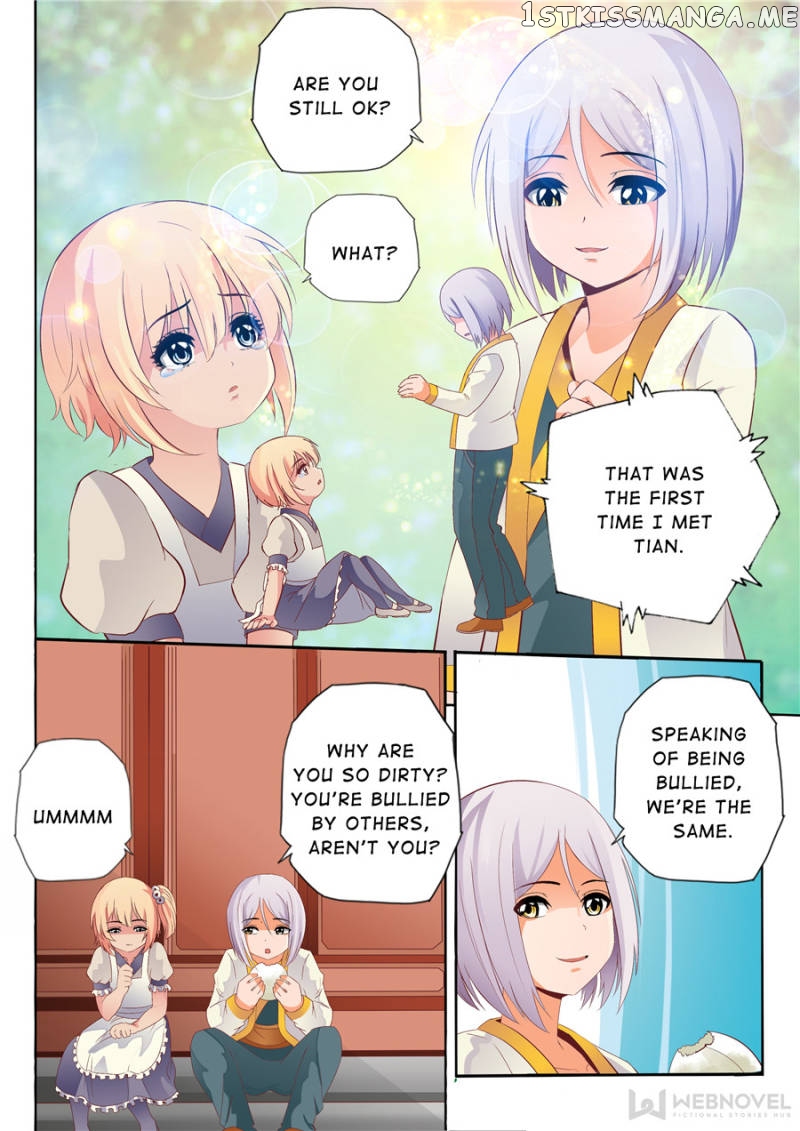 Skill Emperor,combat King chapter 58 - page 3