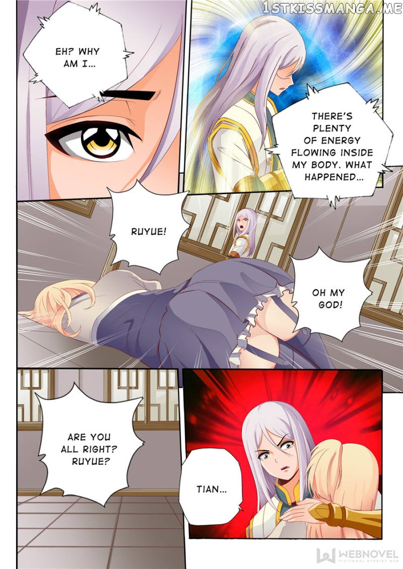 Skill Emperor,combat King chapter 58 - page 6