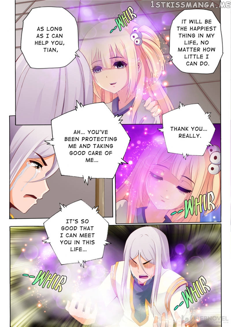 Skill Emperor,combat King chapter 58 - page 8