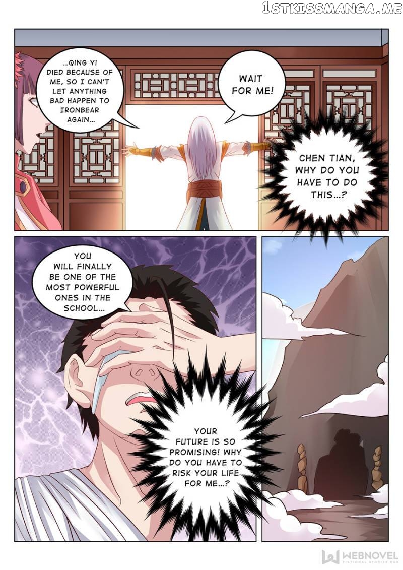 Skill Emperor,combat King chapter 113 - page 4