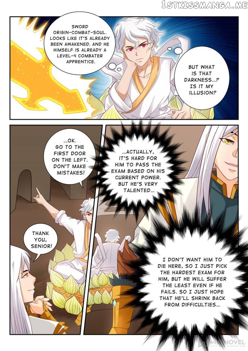 Skill Emperor,combat King chapter 113 - page 7