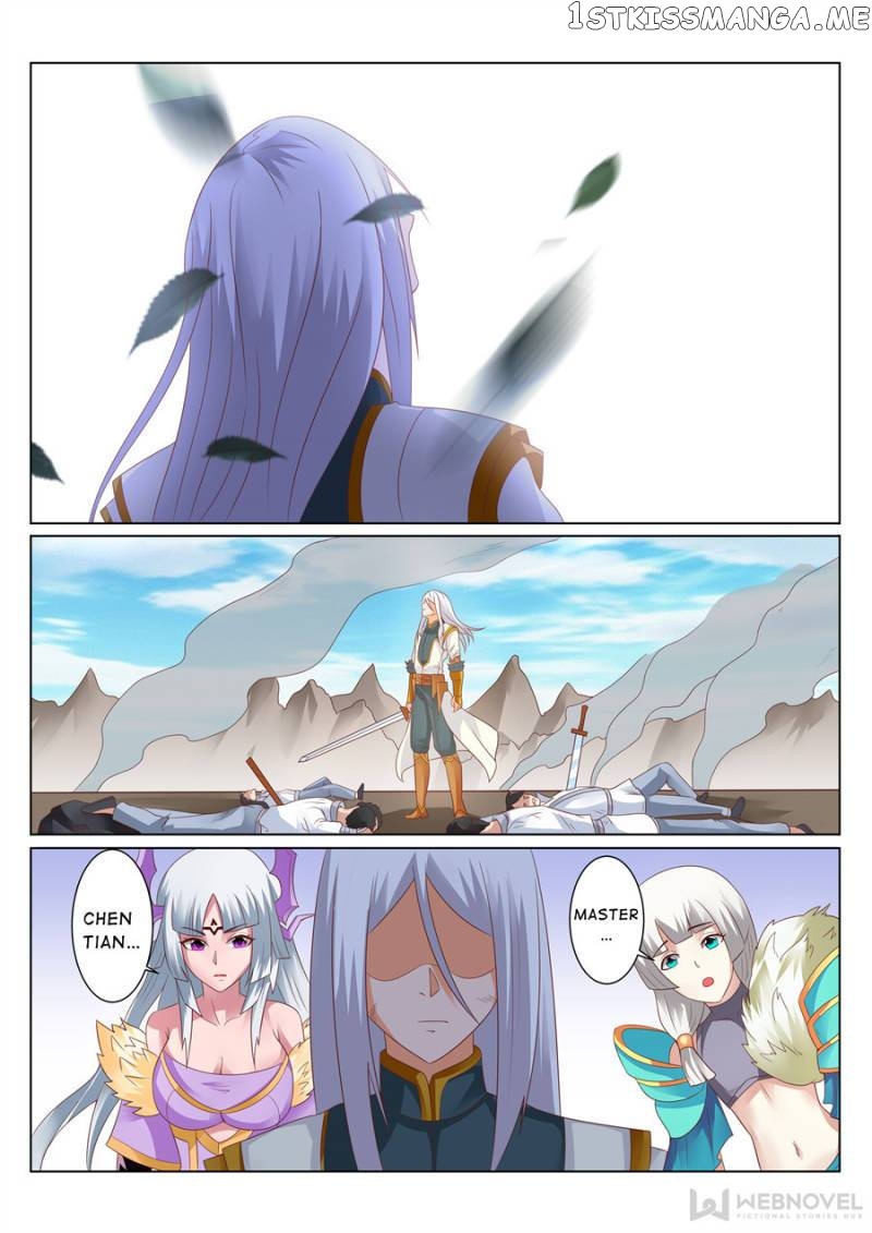 Skill Emperor,combat King chapter 130 - page 1