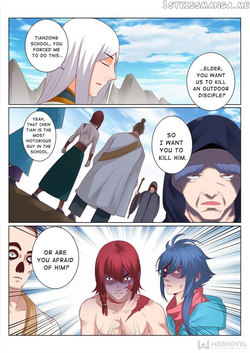 Skill Emperor,combat King chapter 130 - page 2