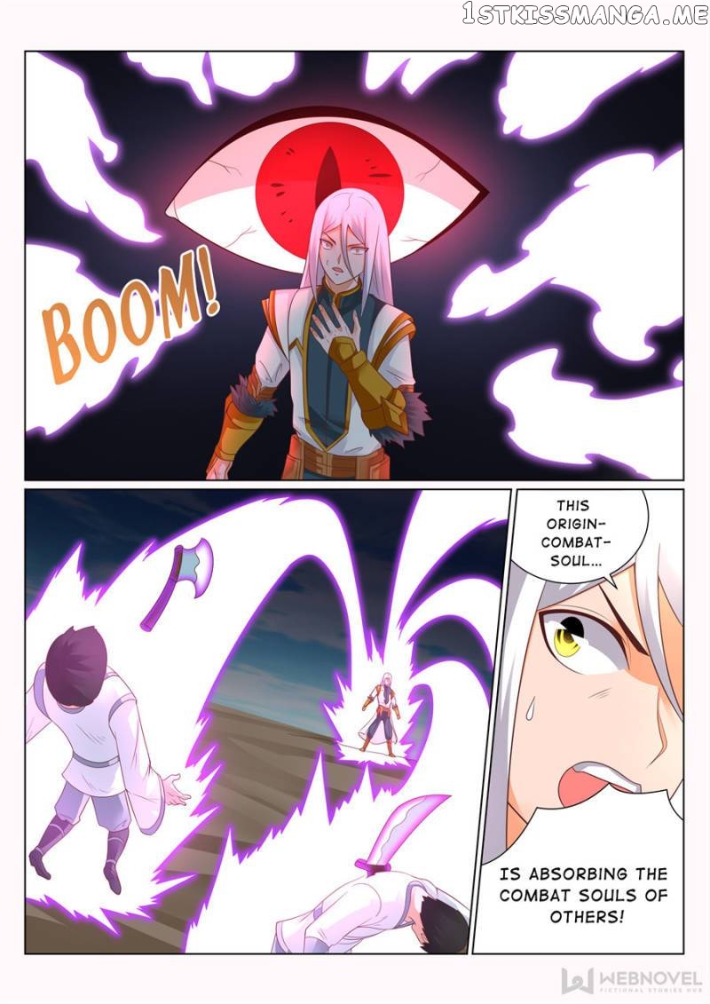 Skill Emperor,combat King chapter 130 - page 6
