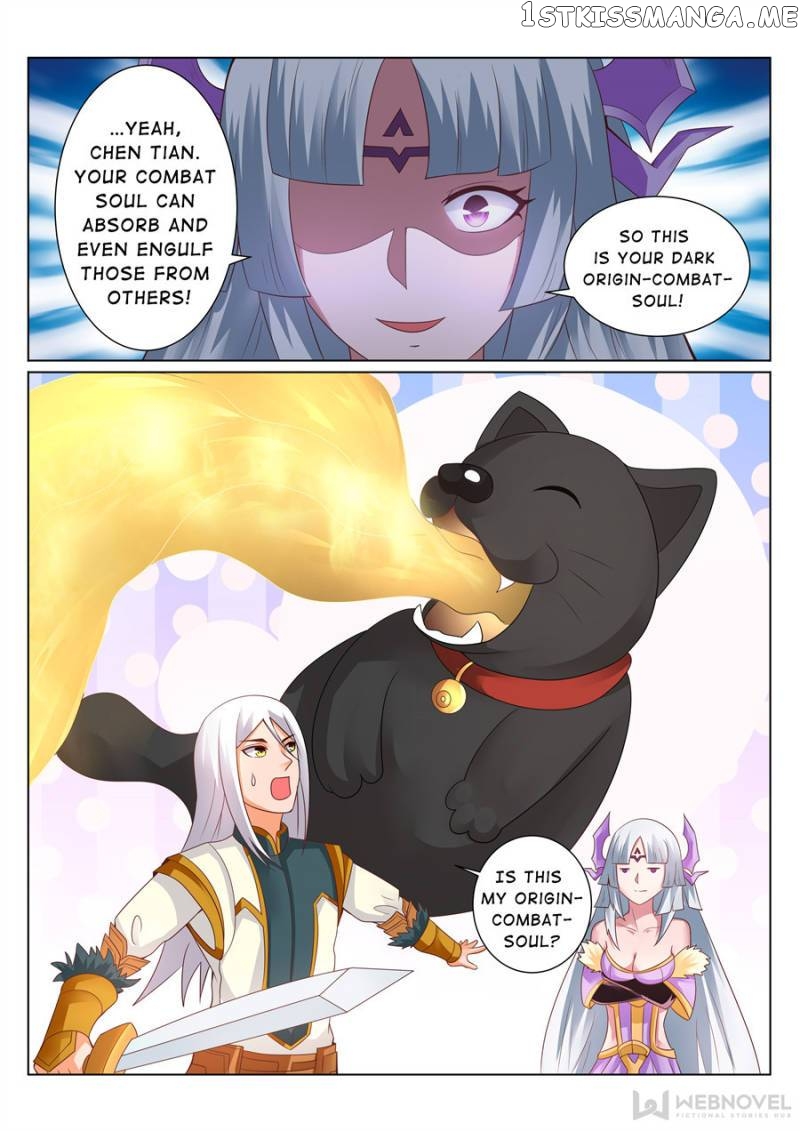 Skill Emperor,combat King chapter 130 - page 7