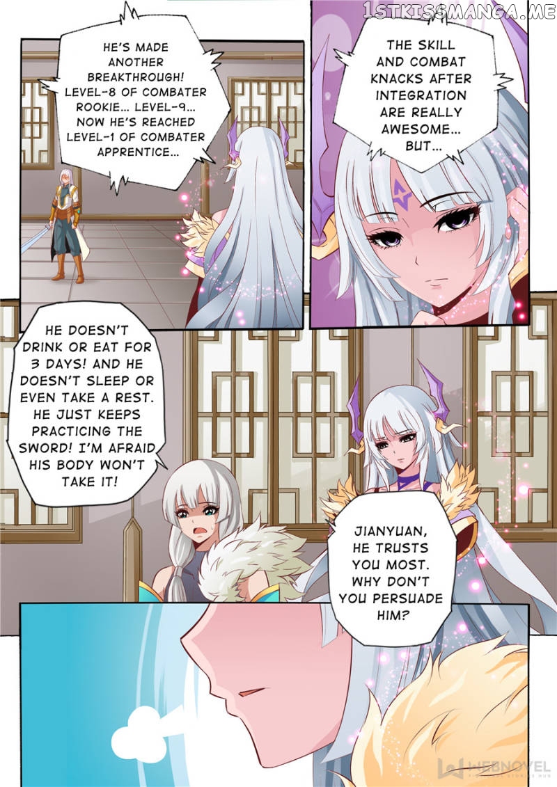 Skill Emperor,combat King chapter 59 - page 1