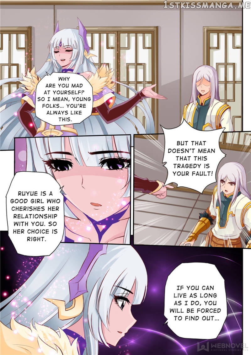Skill Emperor,combat King chapter 59 - page 3