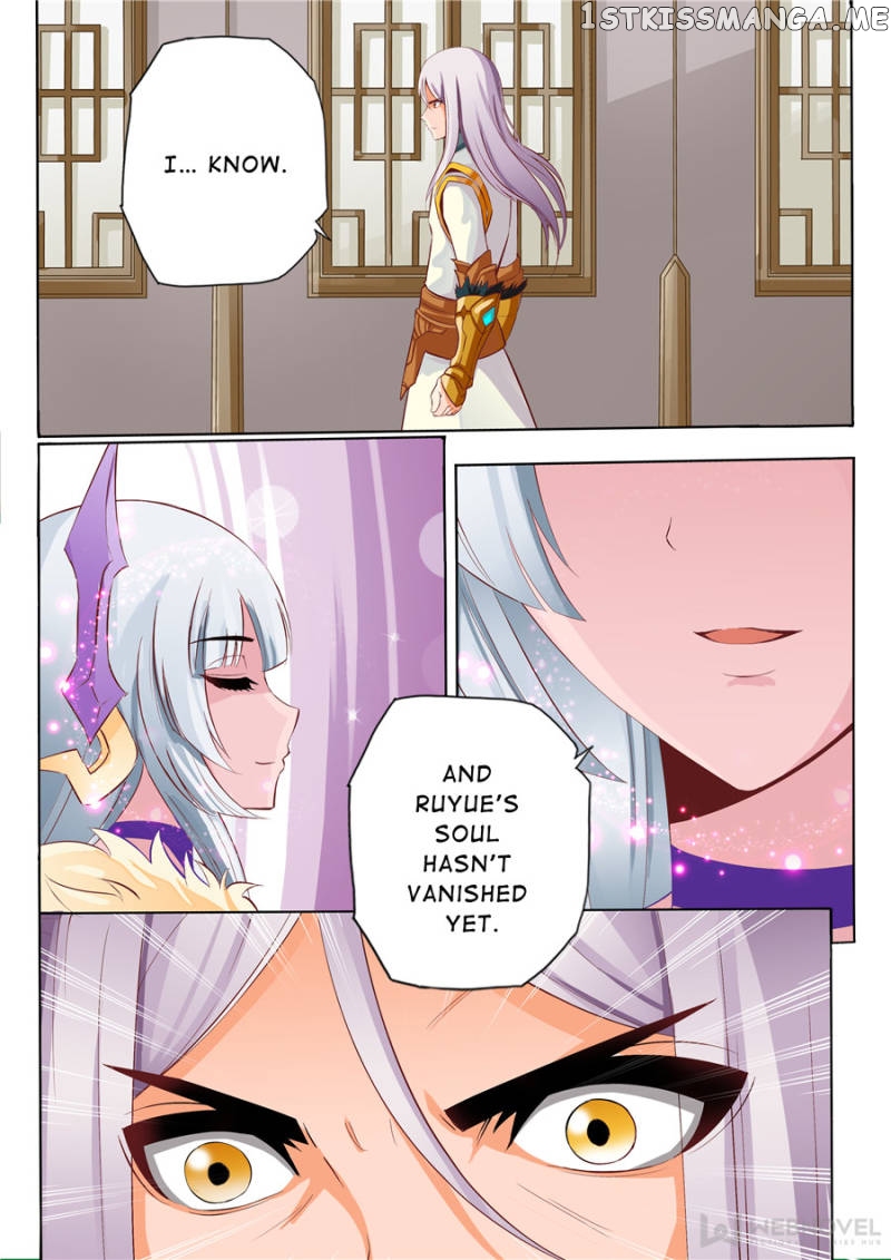 Skill Emperor,combat King chapter 59 - page 5