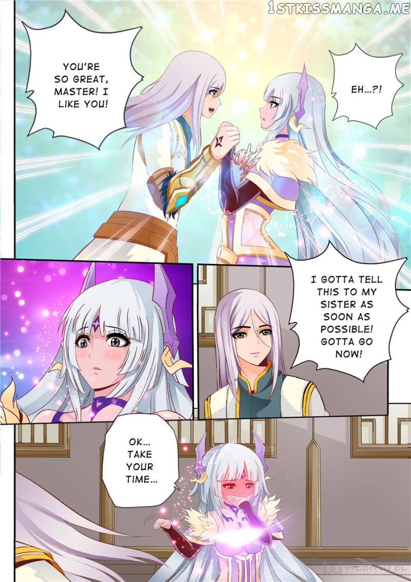 Skill Emperor,combat King chapter 59 - page 7