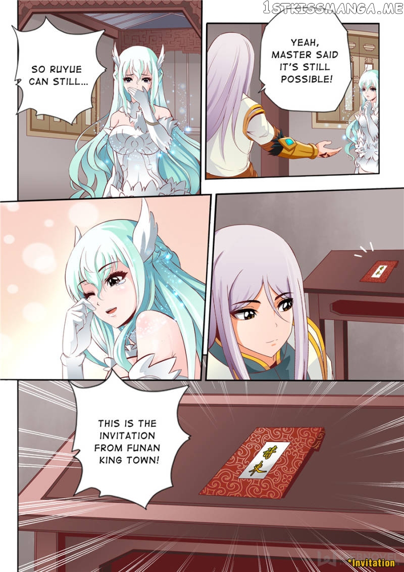 Skill Emperor,combat King chapter 59 - page 8