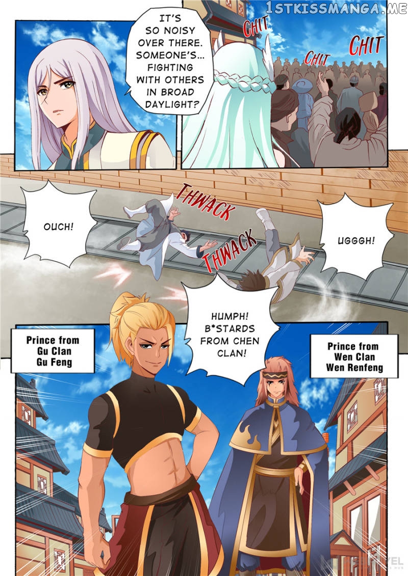 Skill Emperor,combat King chapter 60 - page 3