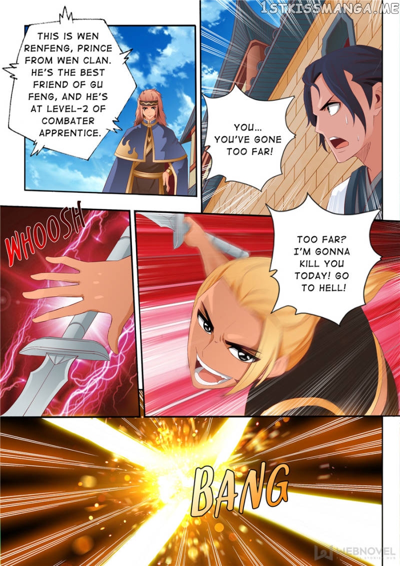 Skill Emperor,combat King chapter 60 - page 5