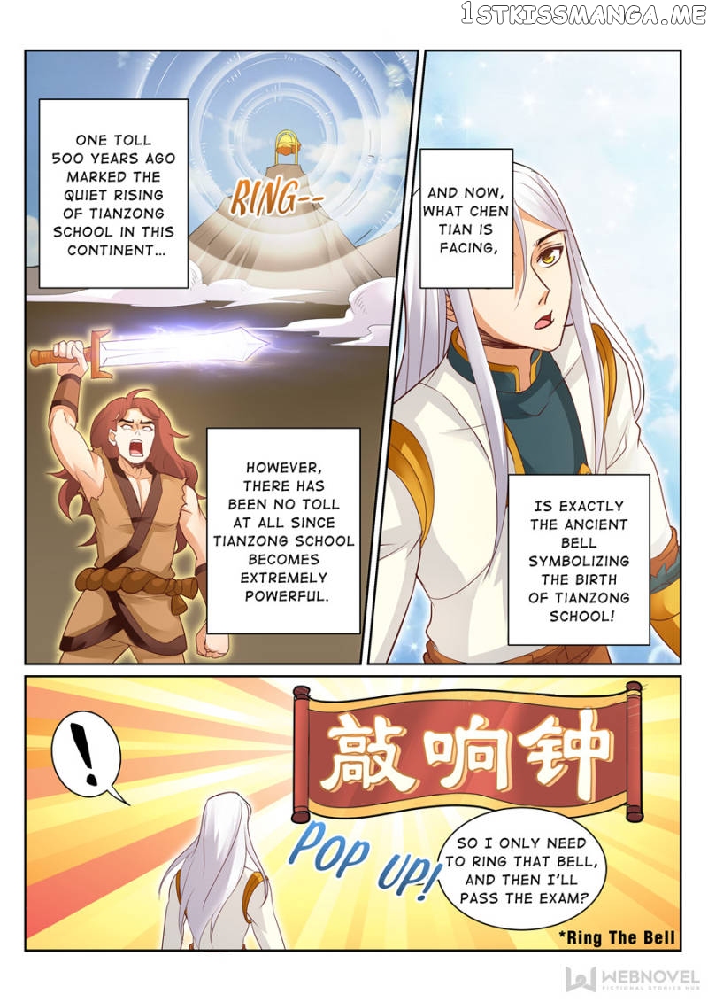 Skill Emperor,combat King chapter 114 - page 1