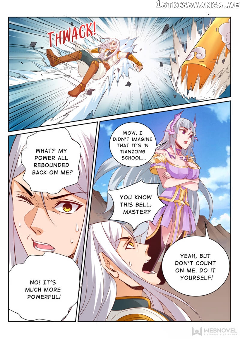 Skill Emperor,combat King chapter 114 - page 4