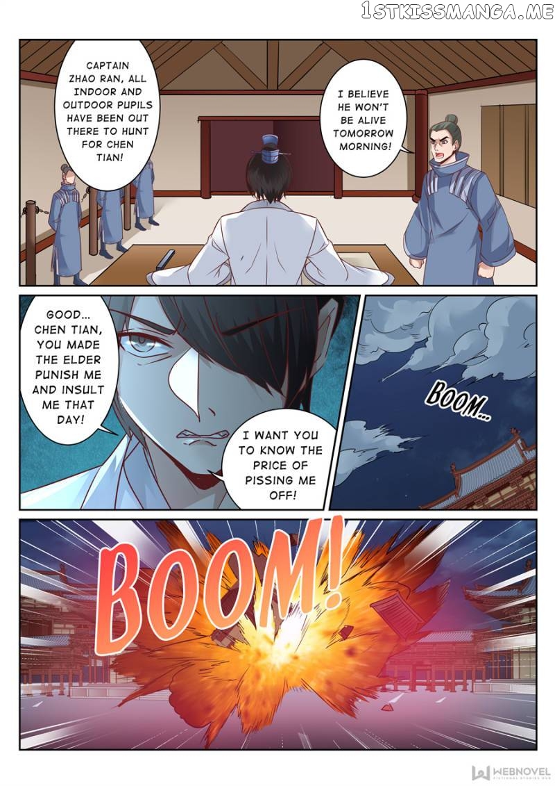 Skill Emperor,combat King chapter 132 - page 7