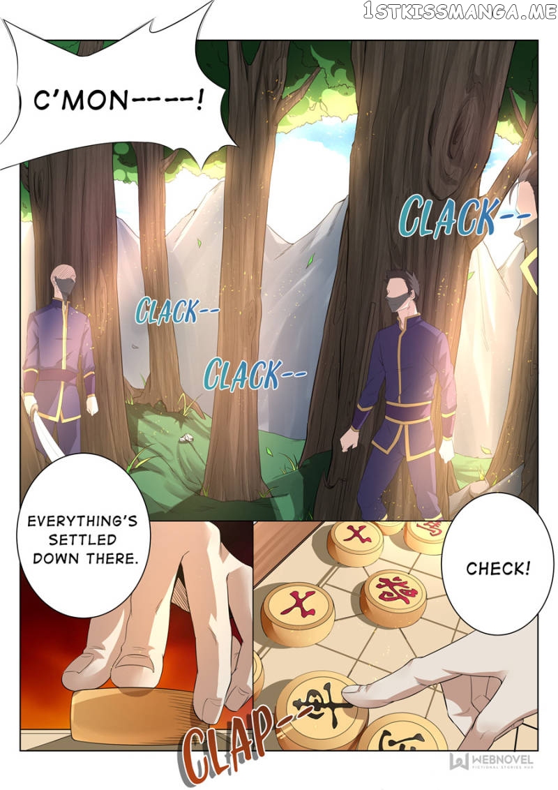 Skill Emperor,combat King chapter 81 - page 2