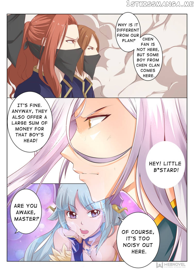 Skill Emperor,combat King chapter 81 - page 6