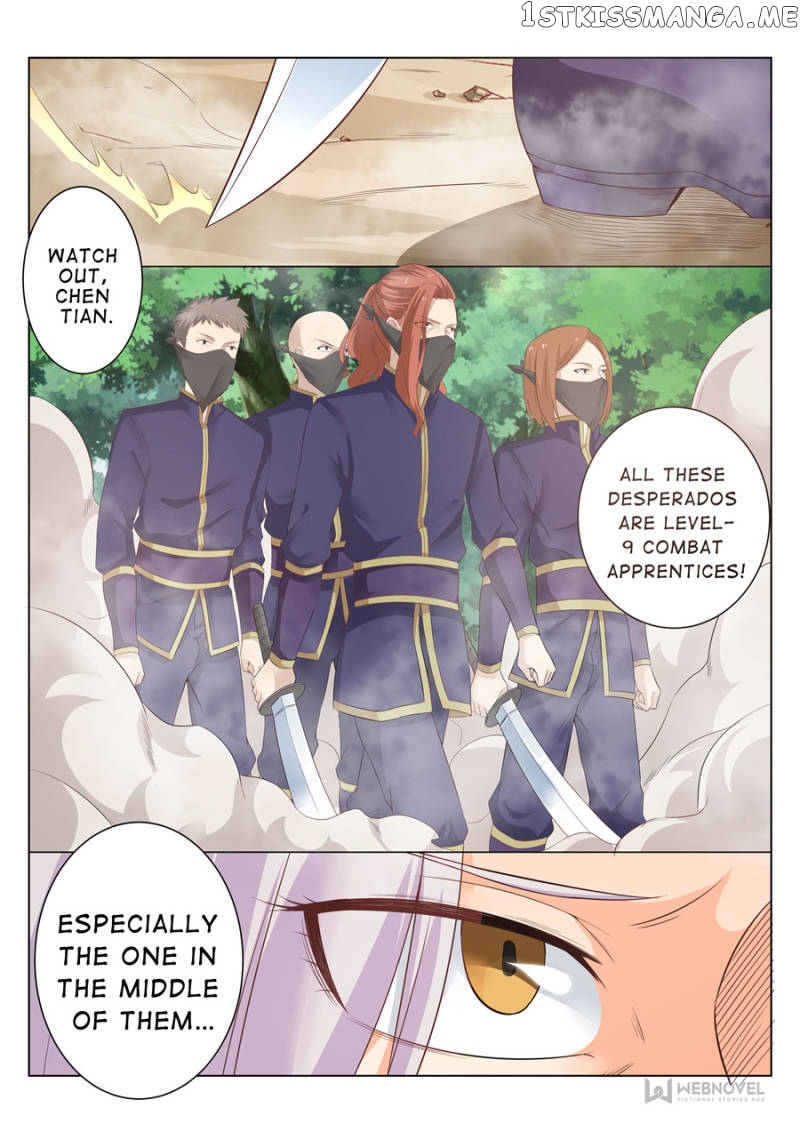 Skill Emperor,combat King chapter 81 - page 7