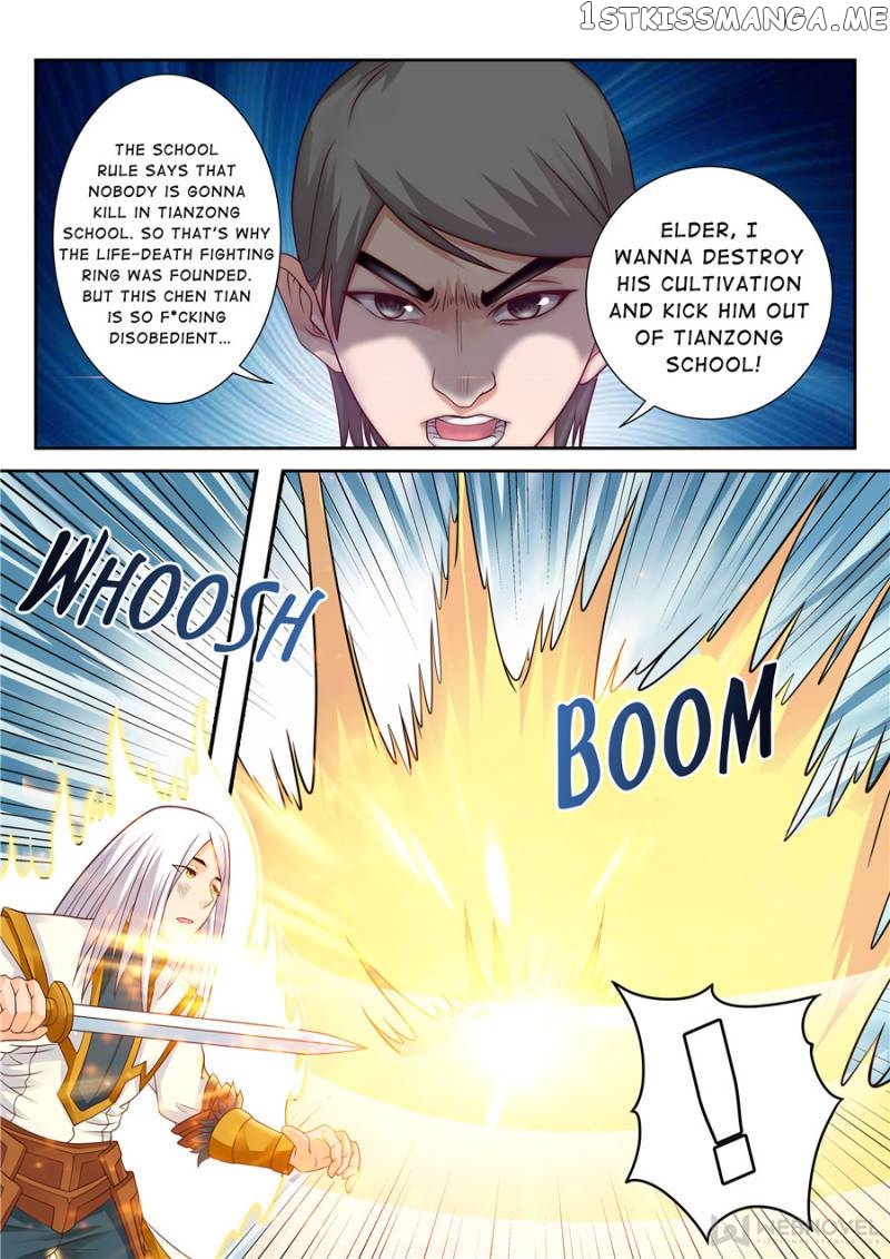 Skill Emperor,combat King chapter 115 - page 4