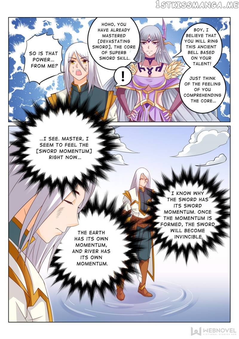 Skill Emperor,combat King chapter 115 - page 5
