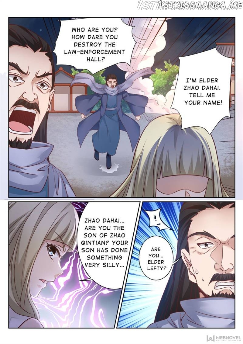 Skill Emperor,combat King chapter 133 - page 2