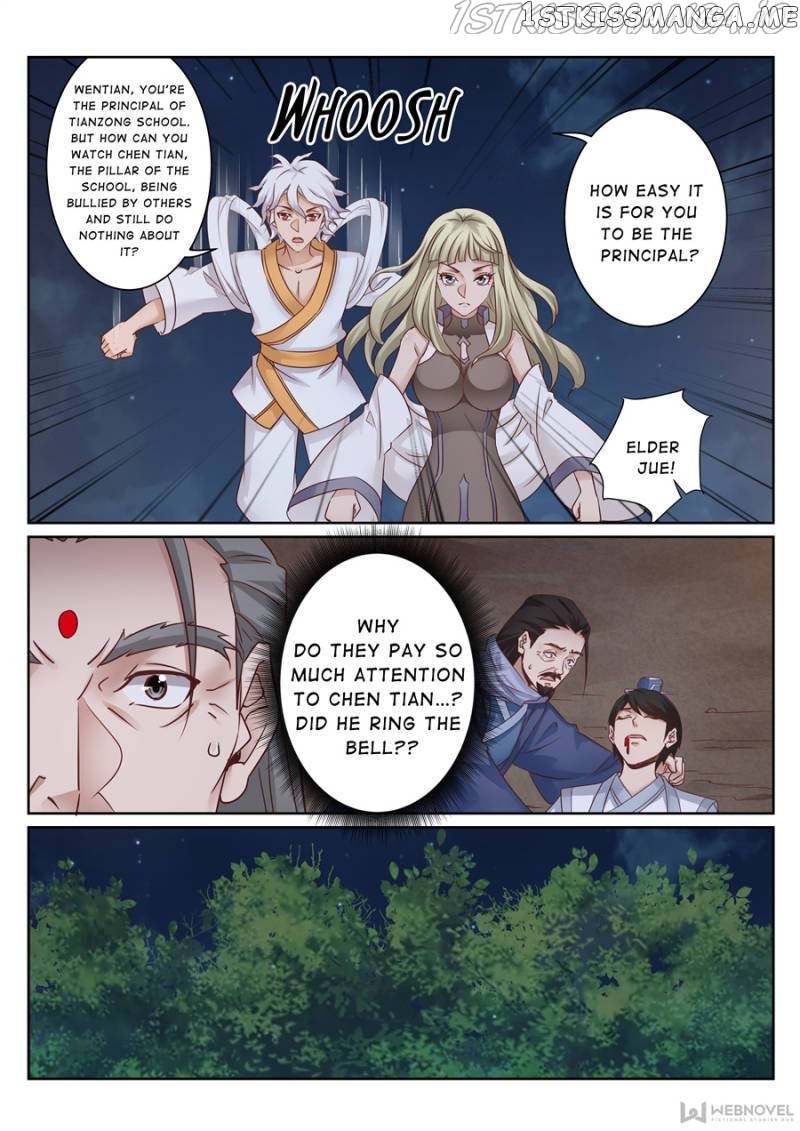 Skill Emperor,combat King chapter 133 - page 6