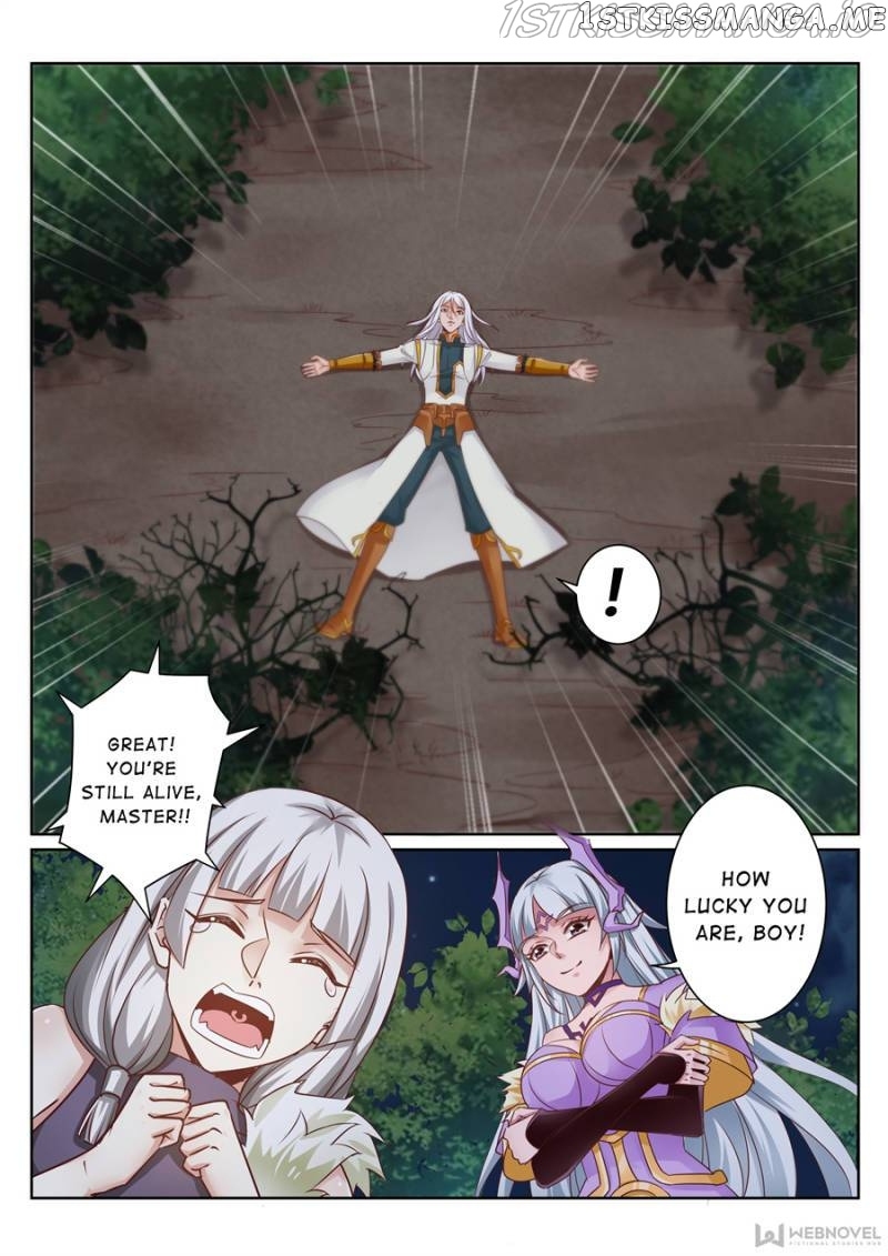 Skill Emperor,combat King chapter 133 - page 7