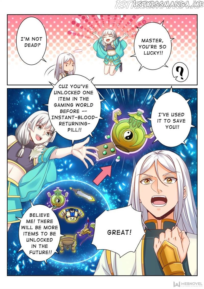 Skill Emperor,combat King chapter 133 - page 8