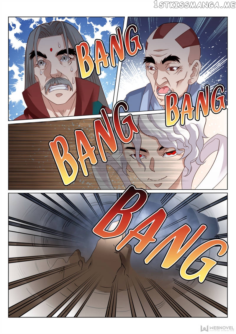 Skill Emperor,combat King chapter 117 - page 3