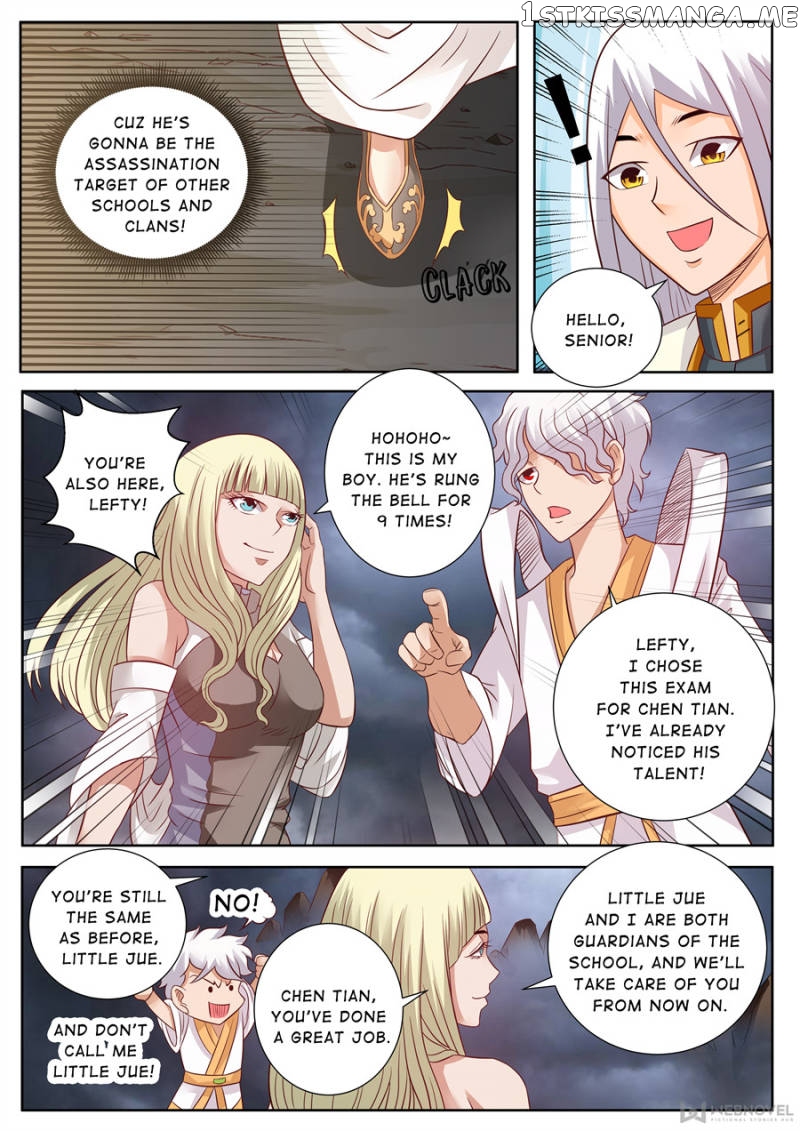 Skill Emperor,combat King chapter 117 - page 6