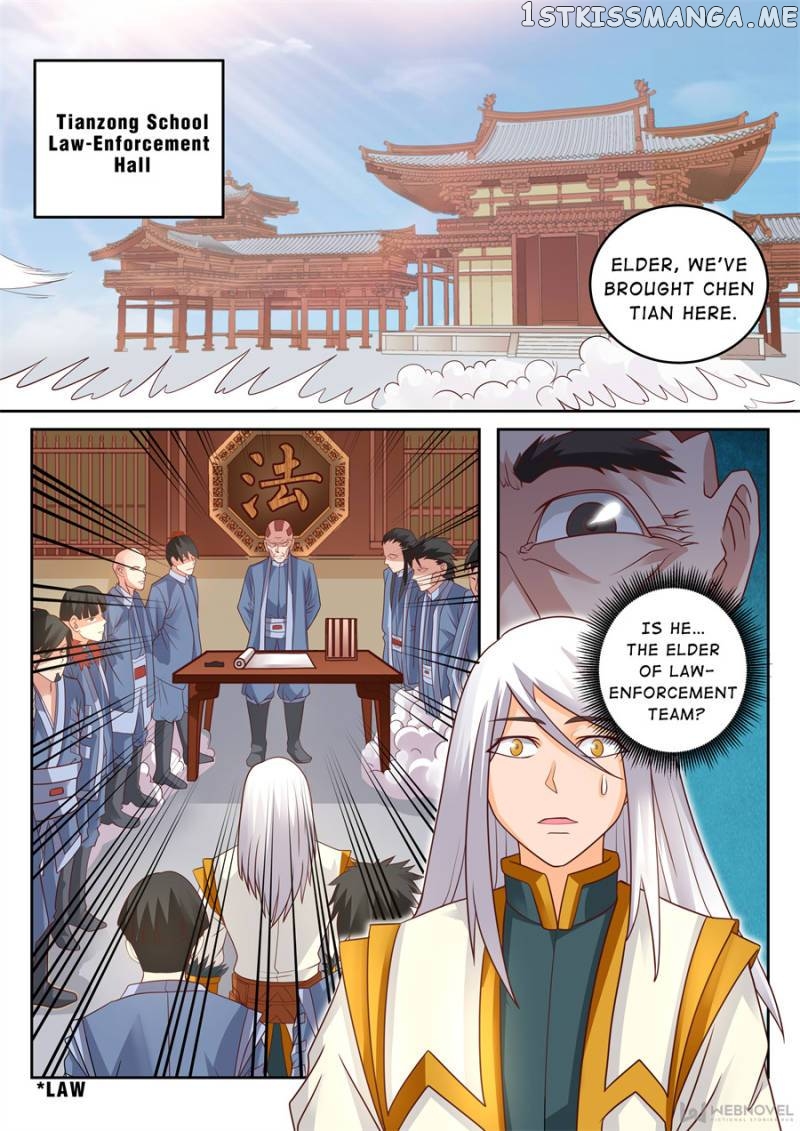 Skill Emperor,combat King chapter 118 - page 2