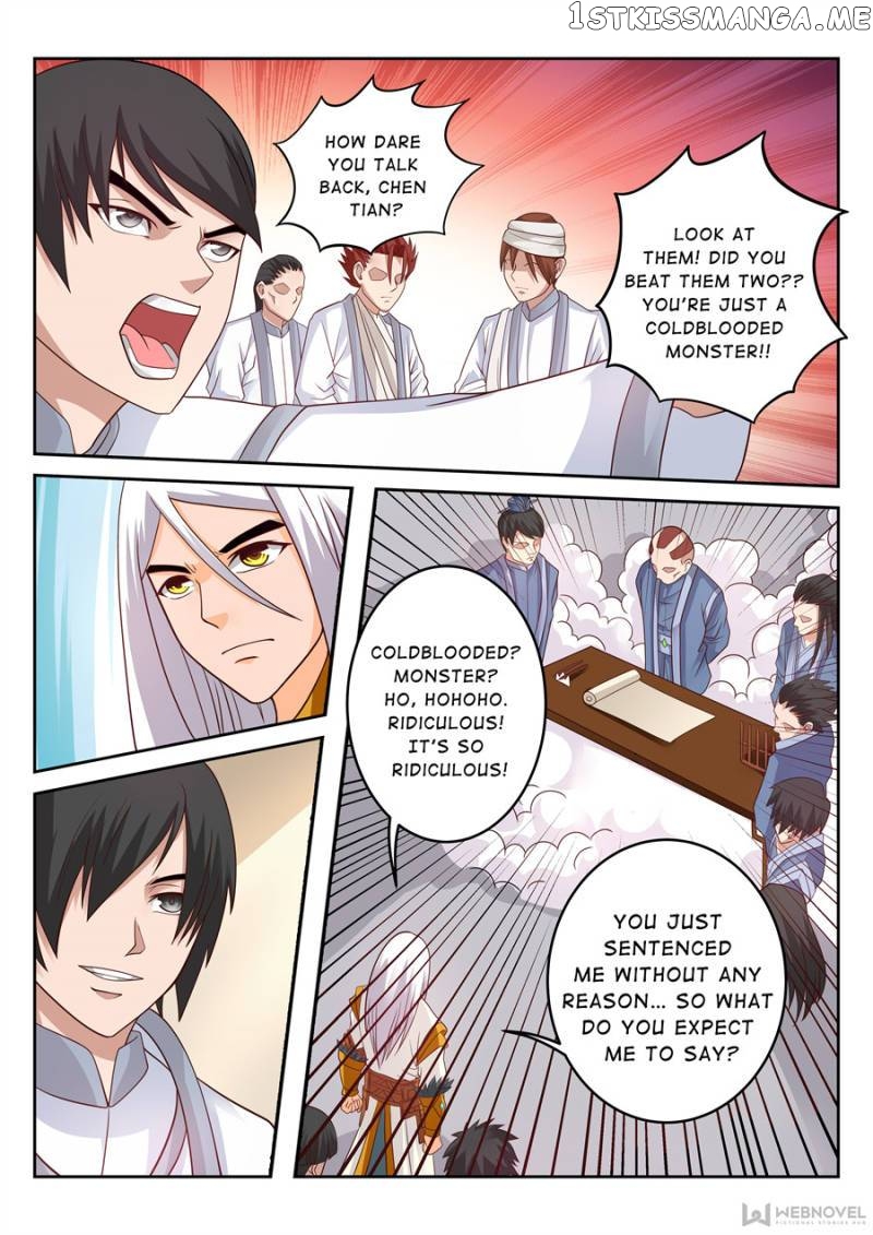 Skill Emperor,combat King chapter 118 - page 4